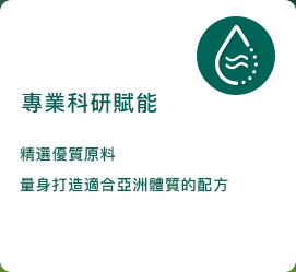 LUMO 首页第三分区方块 1