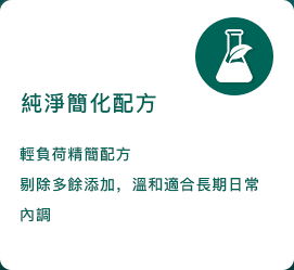 LUMO 首页第三分区方块 4